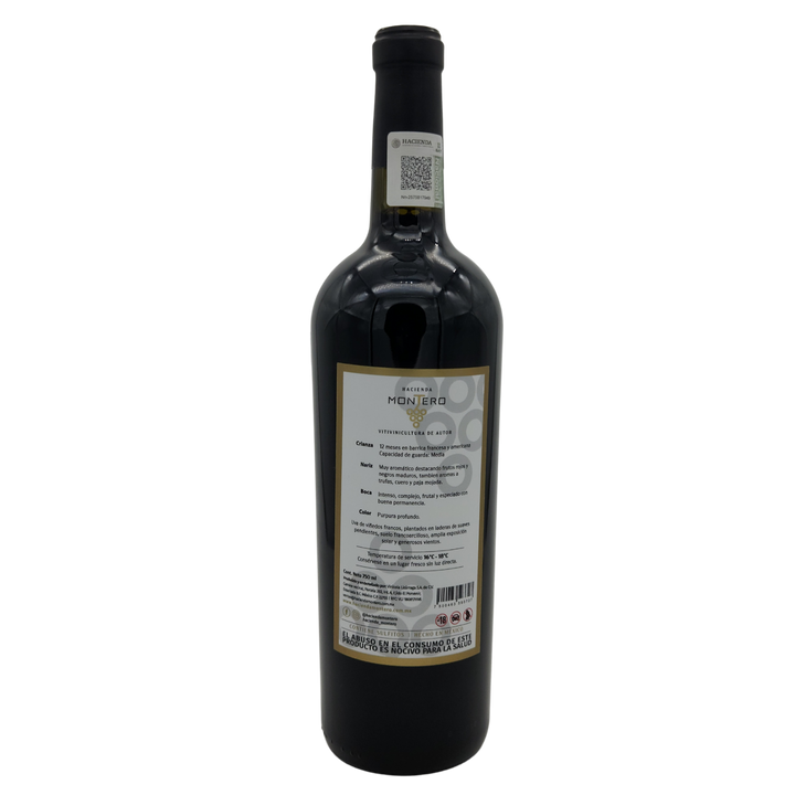 Hacienda Montero Nebbiolo MX 2019 750ml